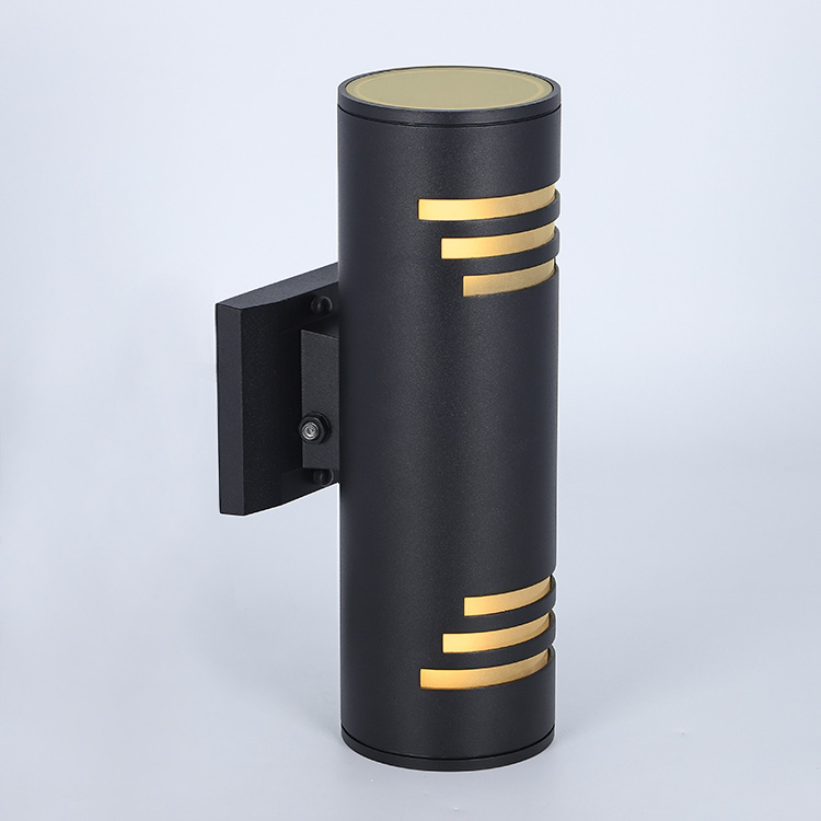 Modern Outdoor Motion Sensor Exterior Wall Light