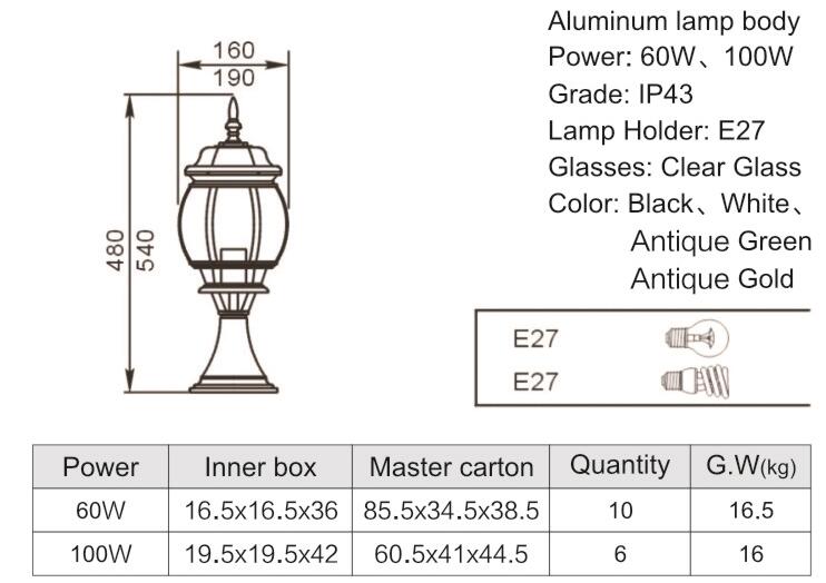 Outdoor Main Gate Pillar Light