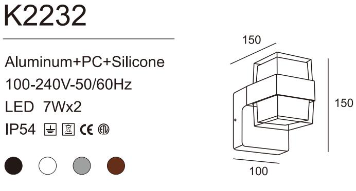 Outdoor Up and Down Lights