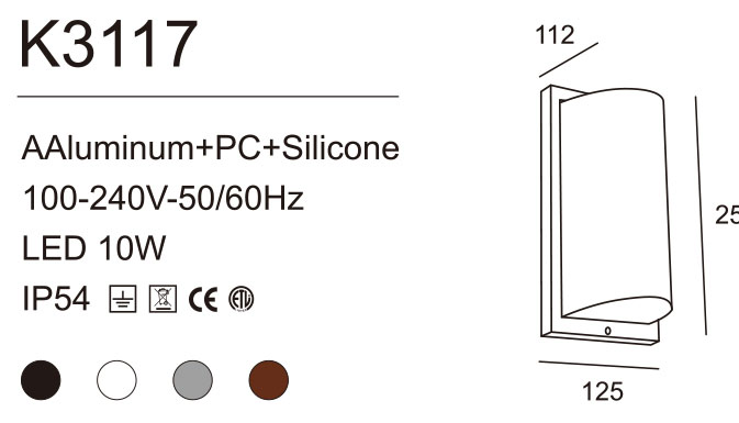 Outdoor Wall Lights Bulkhead