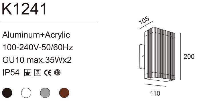 IP65 Outdoor Wall Light