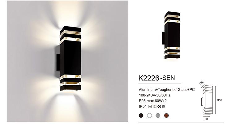 Black Motion Sensor Outdoor Wall Light