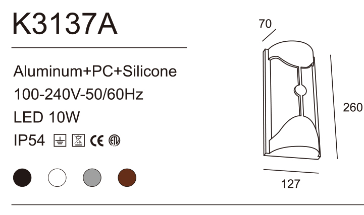 Bulkhead Exterior Wall Lights 