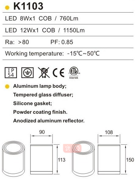 outdoor wall sconce down lighting