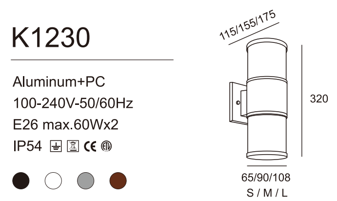 Outdoor Wall Mounted Light Fittings