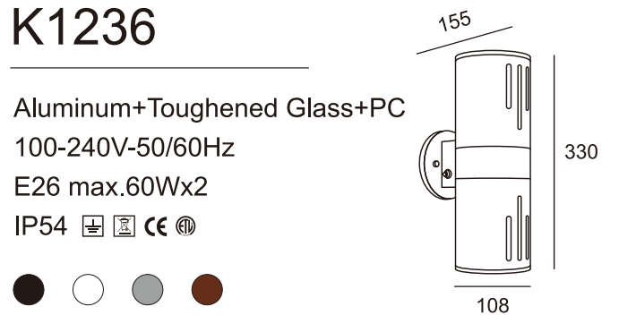  IP65 Outdoor Wall Lights with Sensor