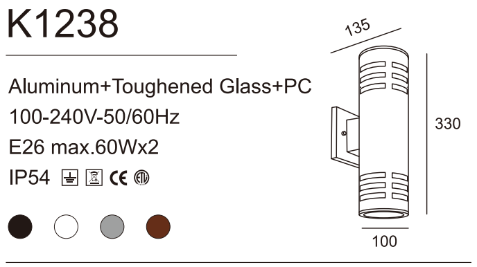 Outdoor Sconces For Front Door