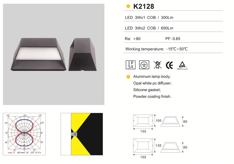 Contemporary Outdoor Sconce