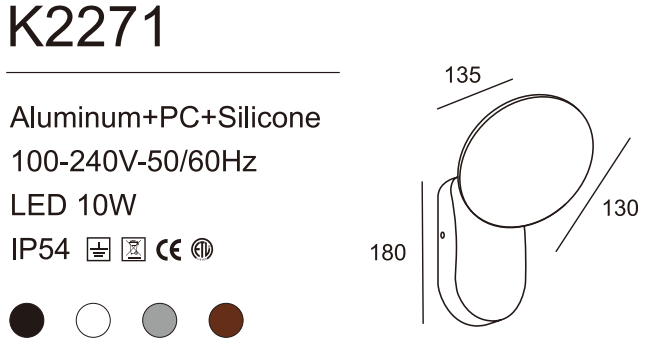 Modern Patio Wall Lights Specifications