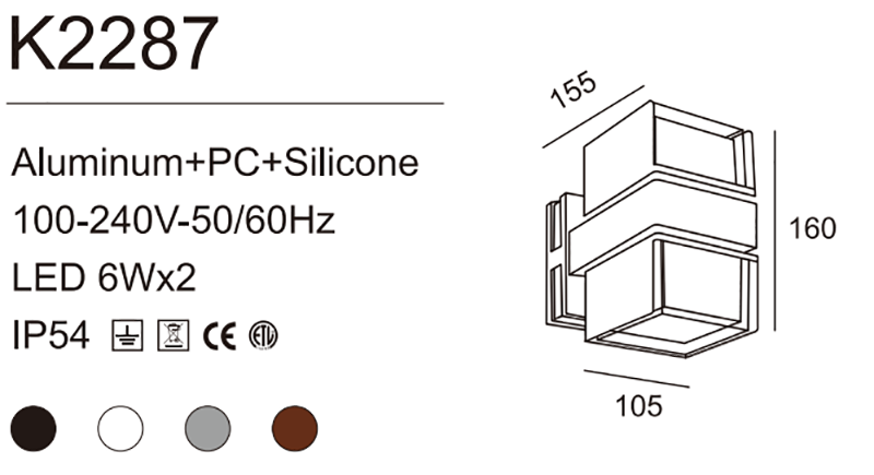 Modern Outdoor Light