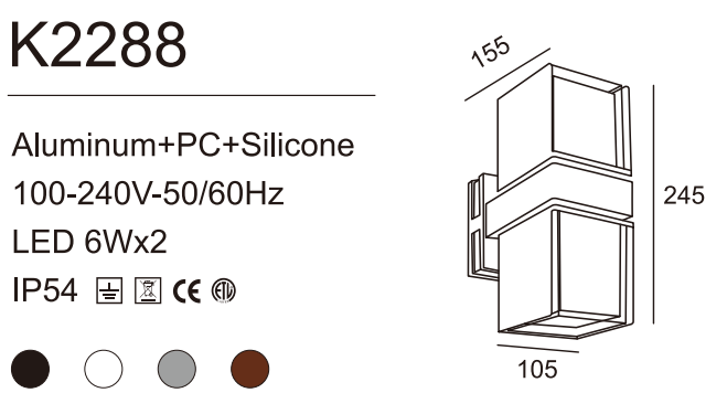 Modern Porch Light 