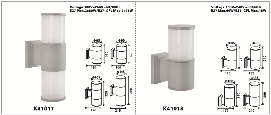 Outdoor Wall Light Mount