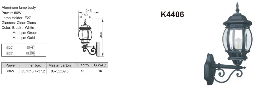 Exterior Carriage Light