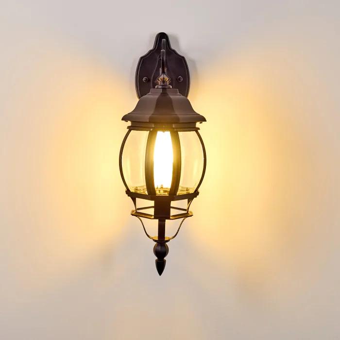 Lantern Wall Sconces