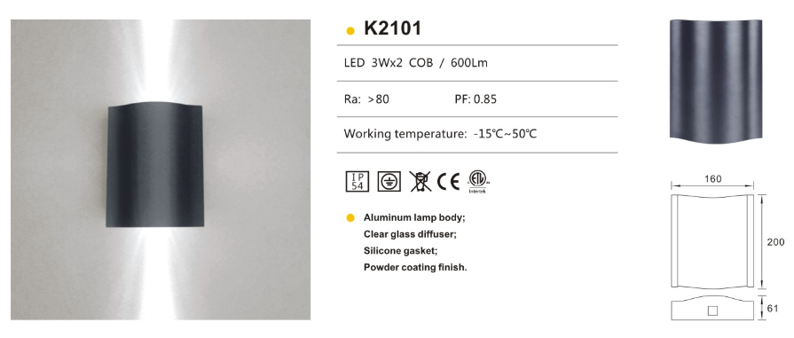 Wall Mounted Lamp