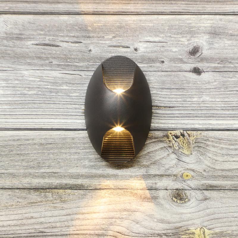 LED Up Down Outside Lights