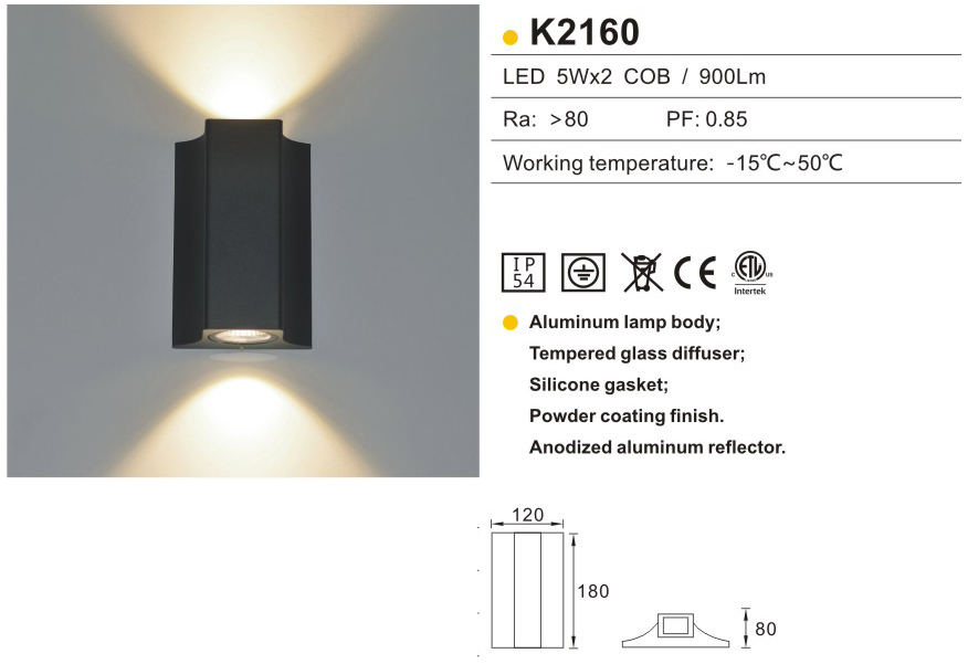 Modern Outdoor Front Door Lights