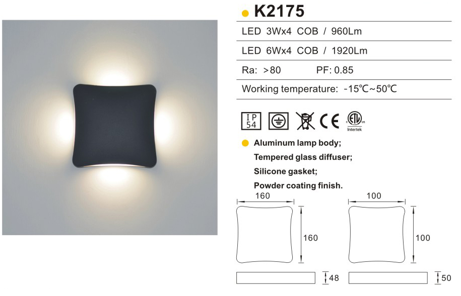 Black Square Outdoor Wall Lights 