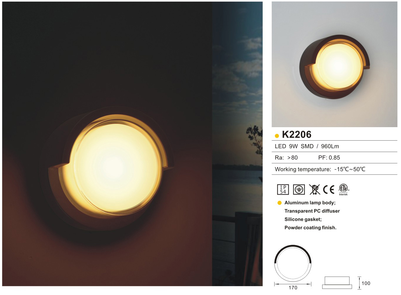 light sconces outdoor