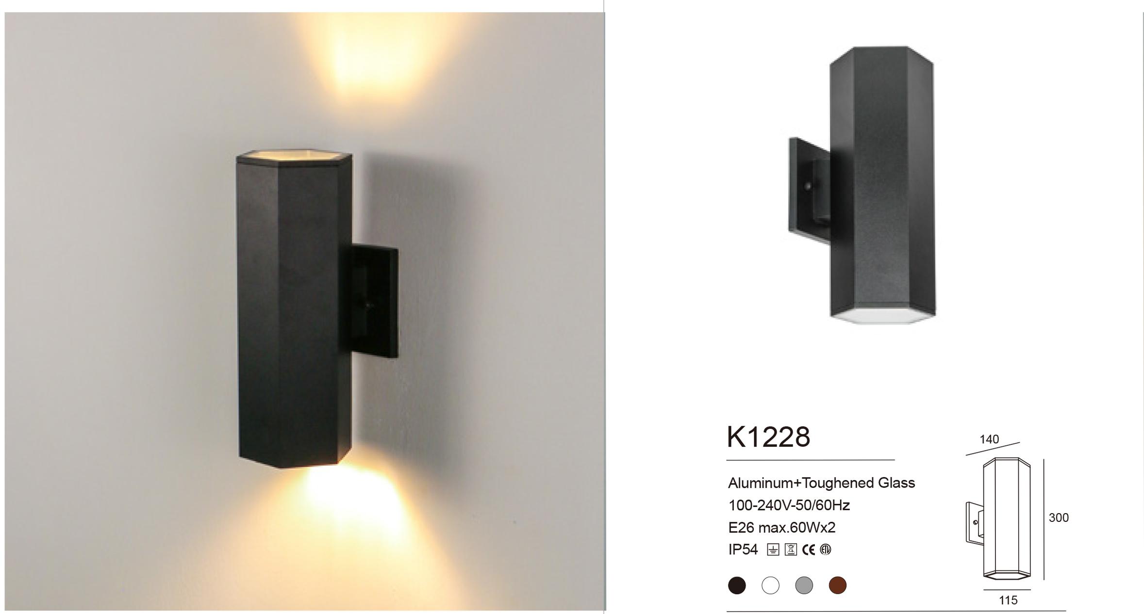 Outdoor Front Porch Wall Lights Outdoor Front Porch Wall Lights