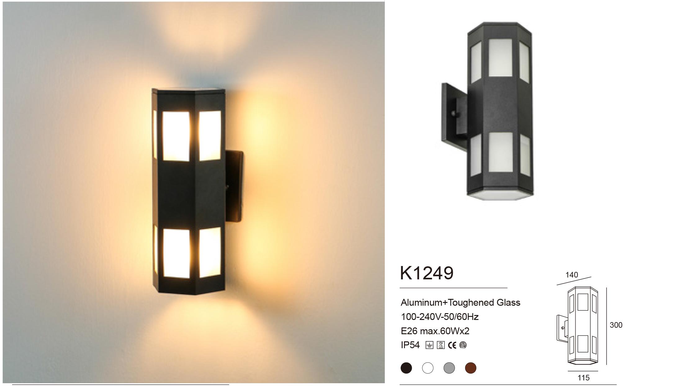 Outdoor Wall Sconce Lighting Outdoor Wall Sconce Lighting